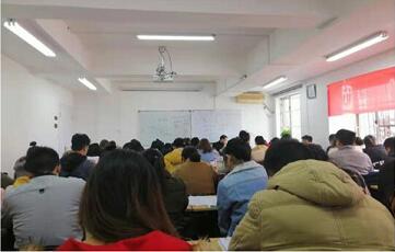 2021年貴州特崗教師筆試培訓(xùn)機(jī)構(gòu)哪家好？